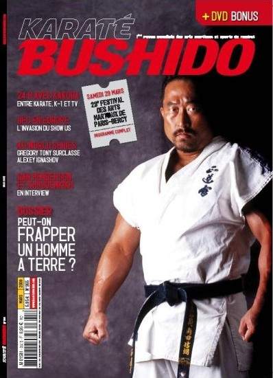 03/08 Karate Bushido (French)